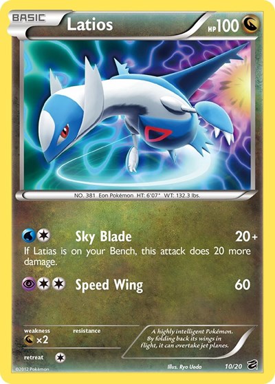 Latios (Dragon Vault) Light Play Holofoil
