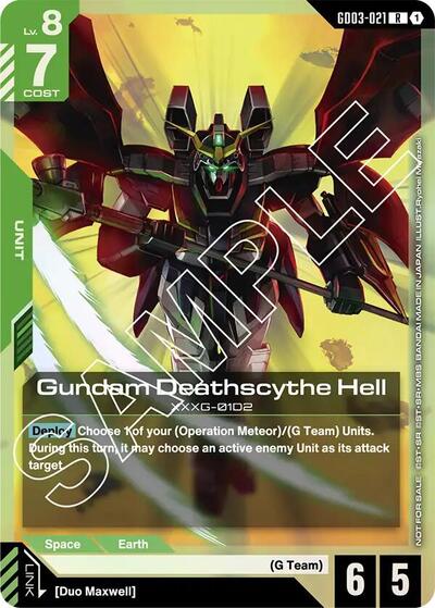 Gundam Deathscythe Hell (Store Tournament Participant Pack 03) (Gundam Promotional Cards) Near Mint Holofoil - Nick Nack's Full Frontal Attack