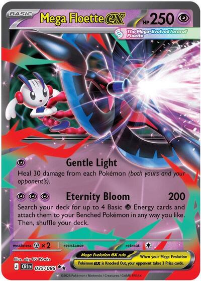 Mega Floette ex - 035 (ME04: Chaos Rising) Near Mint Holofoil