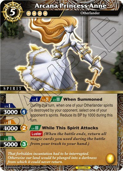 Arcana Princess Anne (False Gods) Near Mint - Nick Nack's Full Frontal Attack