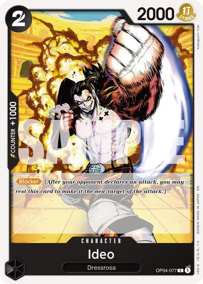 Ideo (Reprint) (Premium Booster - The Best - Vol. 2) Near Mint - Nick Nack's Full Frontal Attack