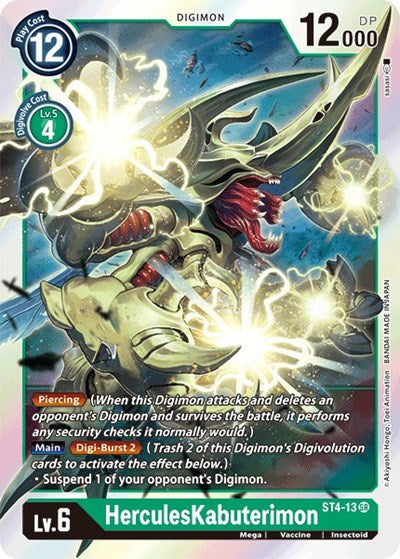 HerculesKabuterimon (Starter Deck 04: Giga Green) Near Mint Foil