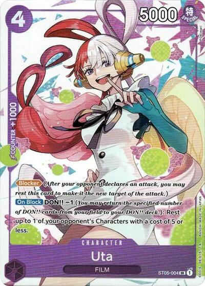 Uta ST05-004 (Premium Card Collection -Uta-) (One Piece Promotion Cards) Near Mint Foil