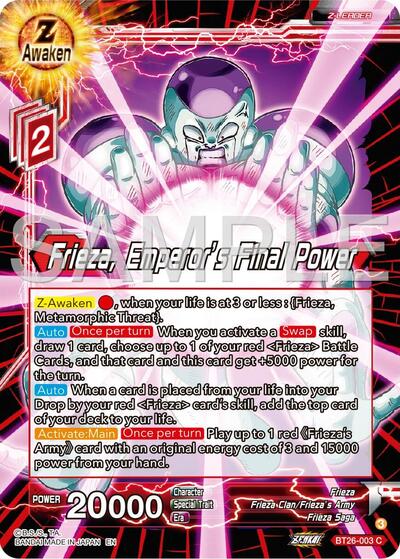 Frieza, Emperor's Final Power (Ultimate Advent) Near Mint - Nick Nack's Full Frontal Attack