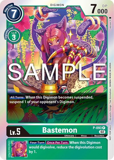 Bastemon P-093 (3rd Anniversary Update Pack) (Digimon Promotion Cards) Near Mint