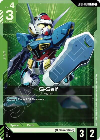 G-Self (Eternal Nexus) Near Mint