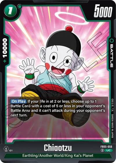 Chiaotzu (New Adventure) Near Mint