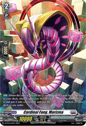 Cardinal Fang, Marizma (D-PR/015EN) [D Promo Cards]