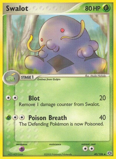 Swalot (Emerald) Light Play