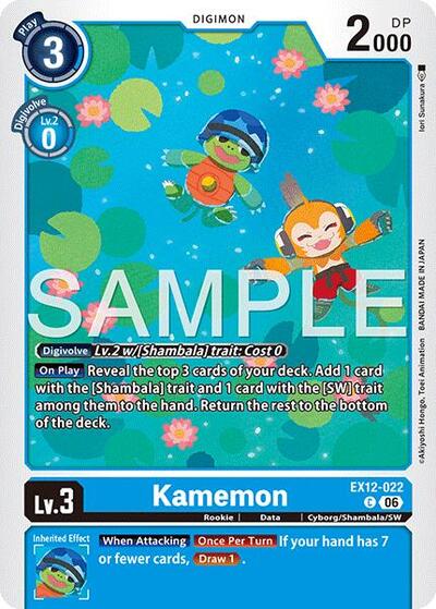 Kamemon (Digital World Shambala) Near Mint - Nick Nack's Full Frontal Attack