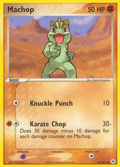 Machop (Hidden Legends) Light Play