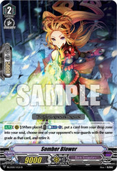 Somber Blower (BSL2020/VGS01) [Bushiroad Event Cards]