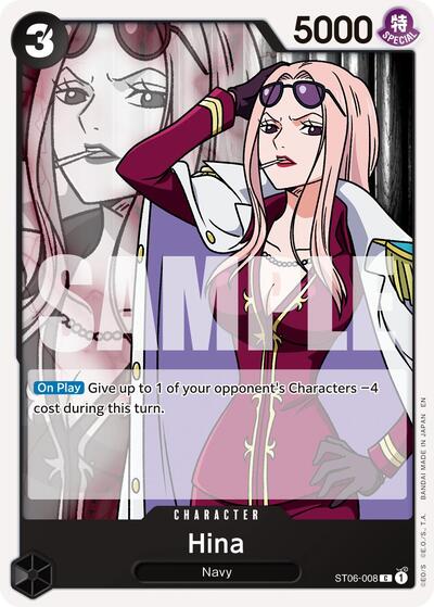 Hina (Reprint) (Premium Booster - The Best - Vol. 2) Near Mint - Nick Nack's Full Frontal Attack