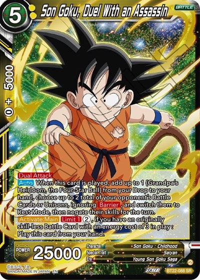 Son Goku, Duel With an Assassin (Critical Blow) Near Mint Foil