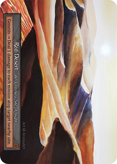 Red Desert (Alpha) Near Mint