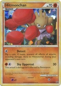 Hitmonchan - HGSS24 (HGSS Promos) Light Play Holofoil