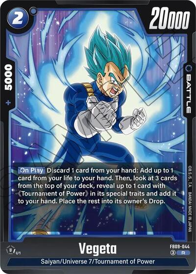 Vegeta FB09 - 044 (Dual Evolution) Near Mint Holofoil - Nick Nack's Full Frontal Attack