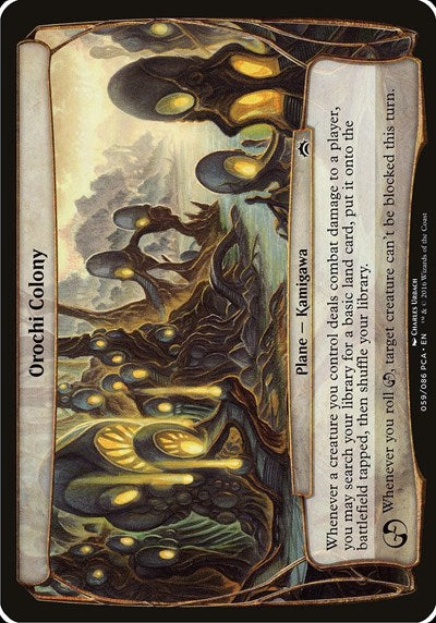 Orochi Colony (Planechase Anthology) (Oversize Cards) Near Mint