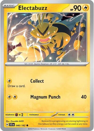 Electabuzz (SV07: Stellar Crown) Near Mint