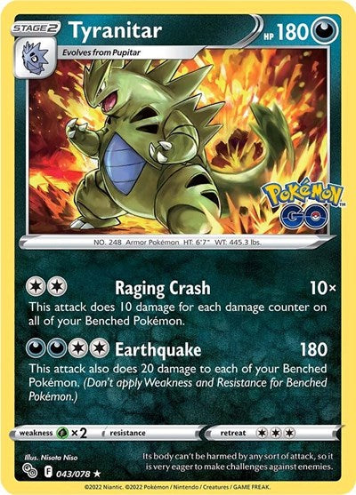 Tyranitar (Pokemon GO) Near Mint Holofoil