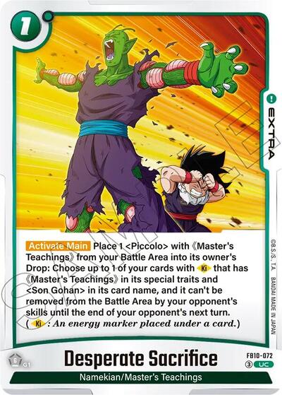 Desperate Sacrifice (Cross Force) Near Mint