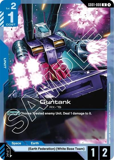 Guntank (Newtype Rising) Near Mint
