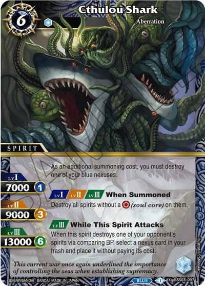 Cthulou Shark (Aquatic Invaders) Near Mint Holofoil