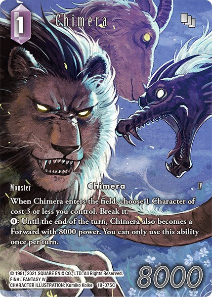 Chimera (Full Art) [From Nightmares]