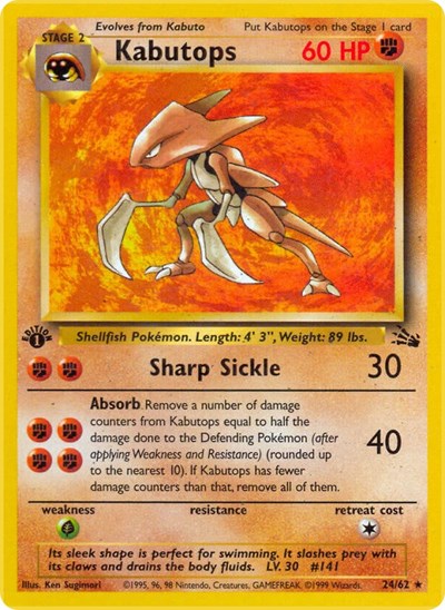 Kabutops (24) (Fossil) Damaged / Poor Unlimited