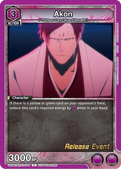 Akon (BLEACH: Thousand - Year Blood War Release Event Cards) Near Mint - Nick Nack's Full Frontal Attack