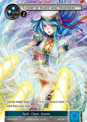 Crime of Wave and Abandon (PR2015-007) [Promo Cards]