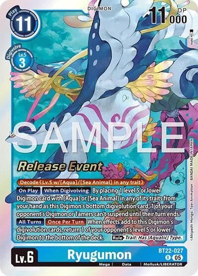 Ryugumon (Cyber Eden Release Event Cards) Near Mint