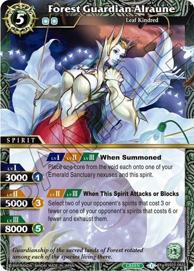 Forest Guardian Alraune (Aquatic Invaders) Near Mint Holofoil