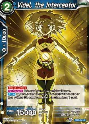 Videl, el interceptor [BT16-034] 