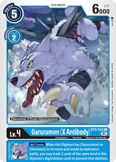 Garurumon (X Antibody) (X Record) Near Mint