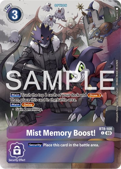 Mist Memory Boost! (Bonus Pack) (Starter Deck 17: Double Typhoon Advanced Deck Set) Near Mint Foil