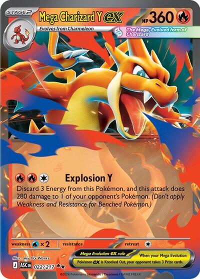 Mega Charizard Y ex - 022 (ME: Ascended Heroes) Near Mint Holofoil