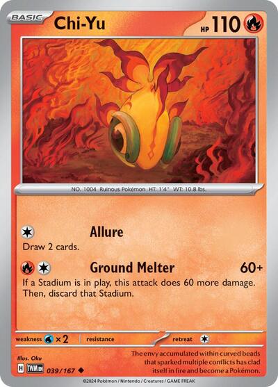 Chi-Yu (SV06: Twilight Masquerade) Near Mint