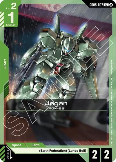 Jegan (Freedom Ascension) Near Mint