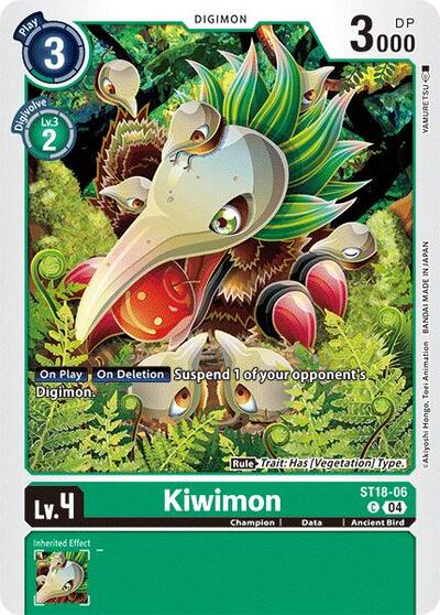 Kiwimon (Starter Deck 18: Guardian Vortex) Near Mint - Nick Nack's Full Frontal Attack