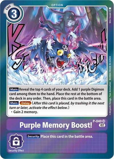 Purple Memory Boost! (Resurgence Booster Reprint) (Resurgence Booster) Near Mint - Nick Nack's Full Frontal Attack