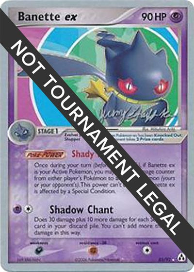 Banette ex - 2007 (Jeremy Scharff-Kim) (World Championship Decks) Damaged / Poor