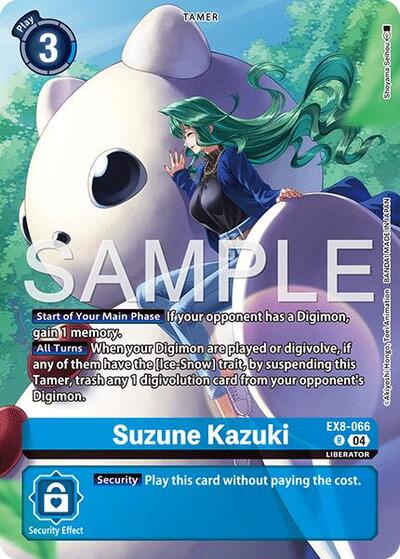 Suzune Kazuki (Digimon Liberator Debuggers Set) (Chain of Liberation) Near Mint Foil