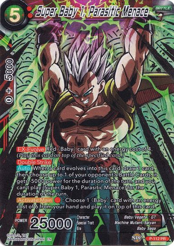 Super Baby 1, Parasitic Menace (Collector's Selection Vol. 1) (P-112) [Tarjetas de promoción] 