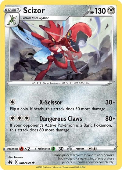 Scizor (Crown Zenith) Near Mint Reverse Holofoil