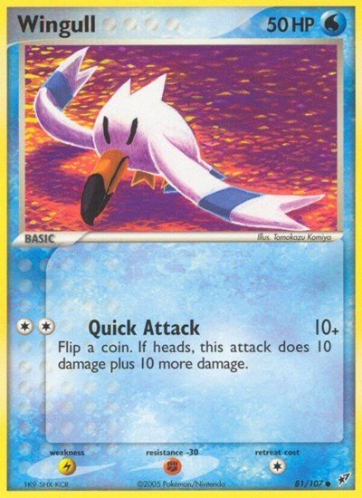 Wingull (Deoxys) Light Play - Nick Nack's Full Frontal Attack