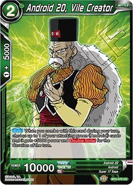 Android 20, Vile Creator (Miraculous Revival) Near Mint