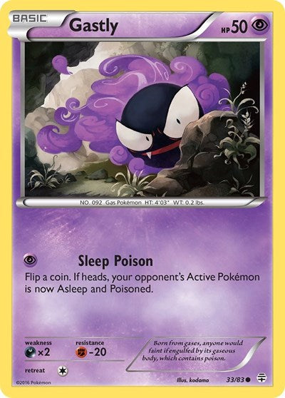 Gastly (Generations) Near Mint Reverse Holofoil