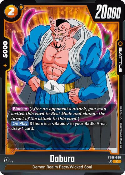 Dabura (Rivals Clash) Near Mint - Nick Nack's Full Frontal Attack