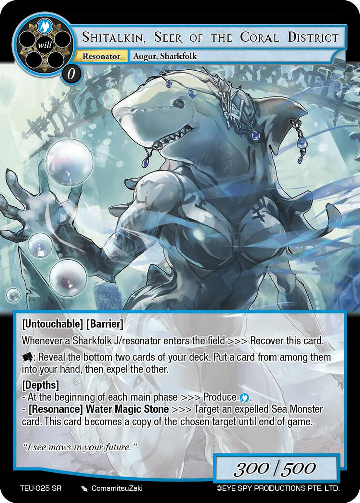 Shitalkin, Seer of the Coral District (TEU-025 SR) [Timeless Eclipse of the Underworld]